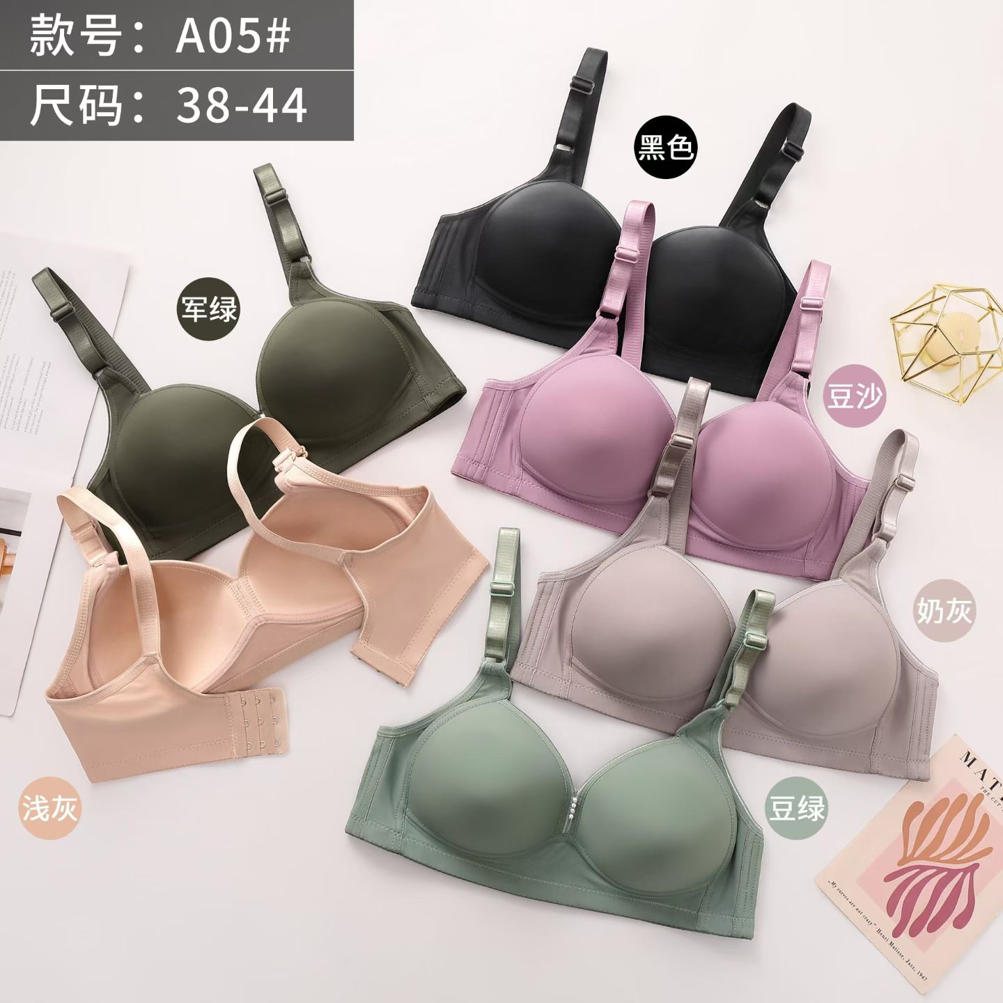 Cross-border underwear gathering cup bra undefined