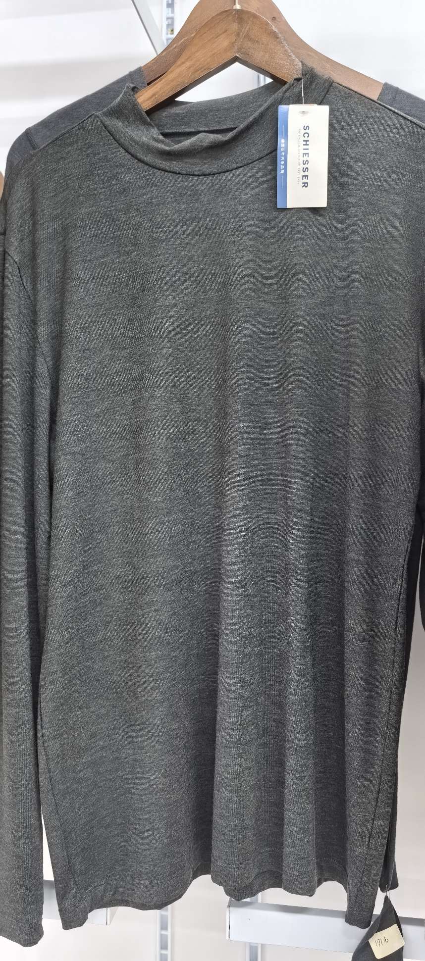 舒适透气男士内衣柔软无钢圈薄款轻盈性感内衣裤套装男夏季新款