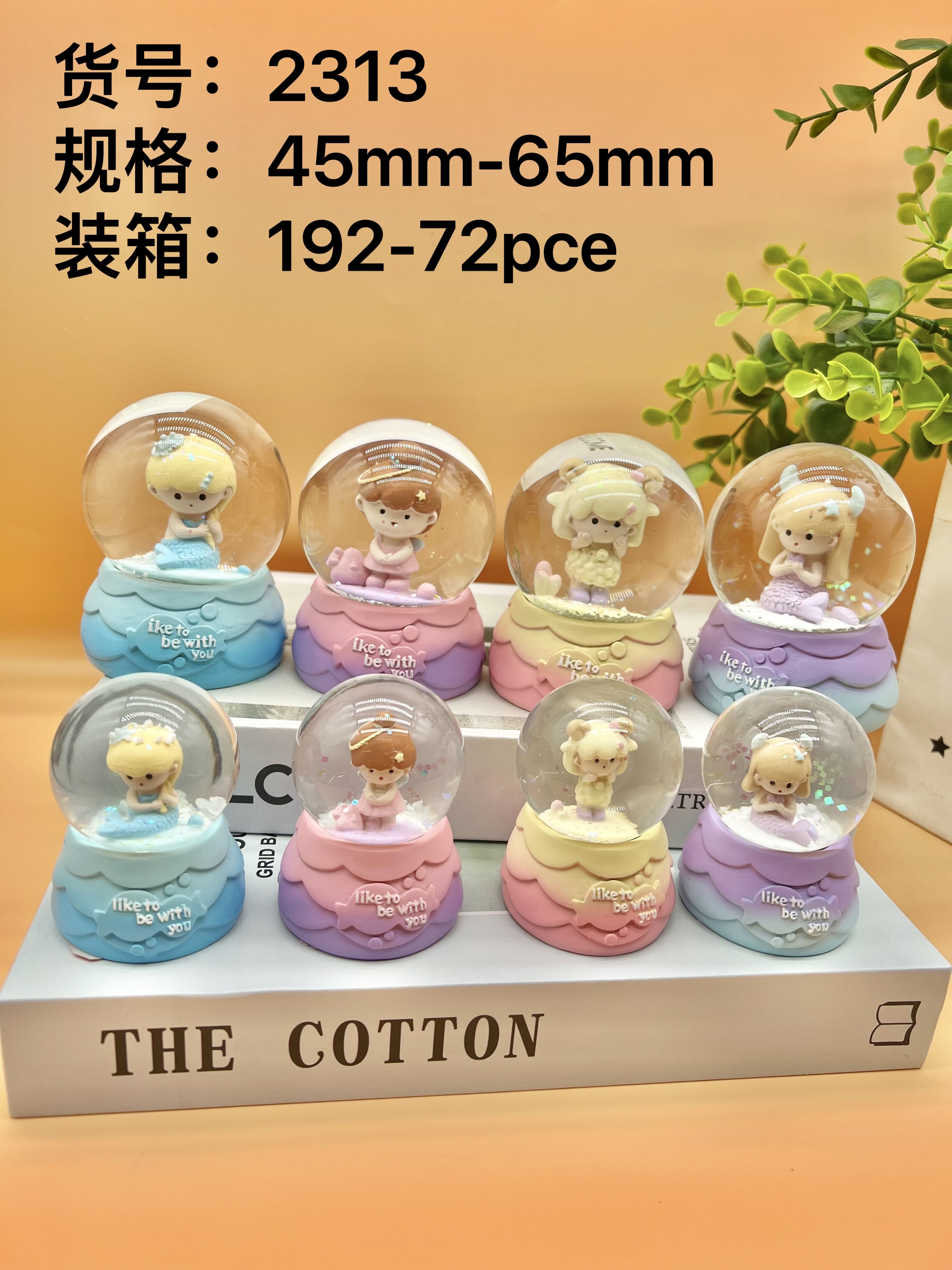 45mm water ball glass resin material, children's toys or ornaments,... Application Scenario