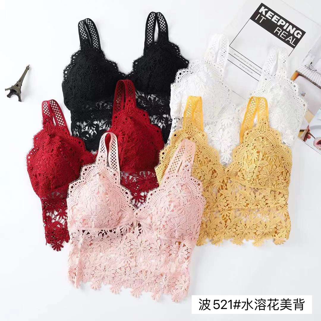 French lace halter top with chest pads undefined