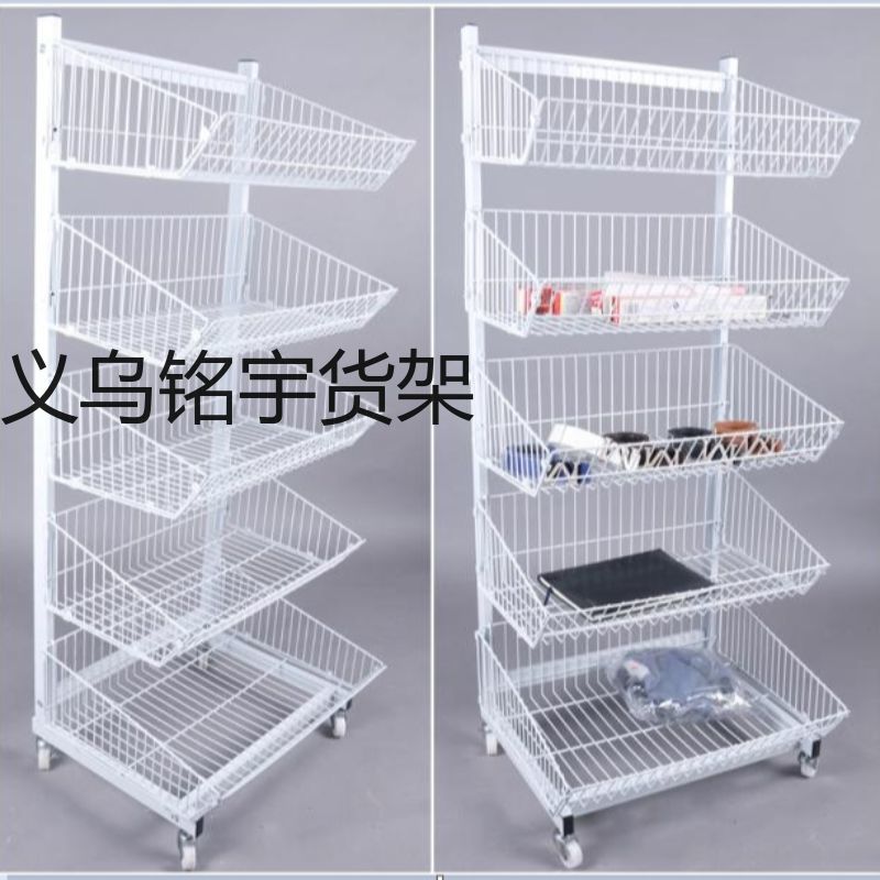 五金工具专用仓储设备 地摊超市多功能置物货架 可移动