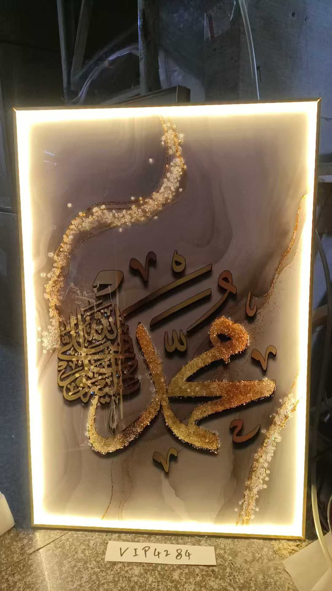 莫穆斯林阿拉伯文字装饰画晶瓷晶钻画装饰相框壁画背景墙沙发挂画