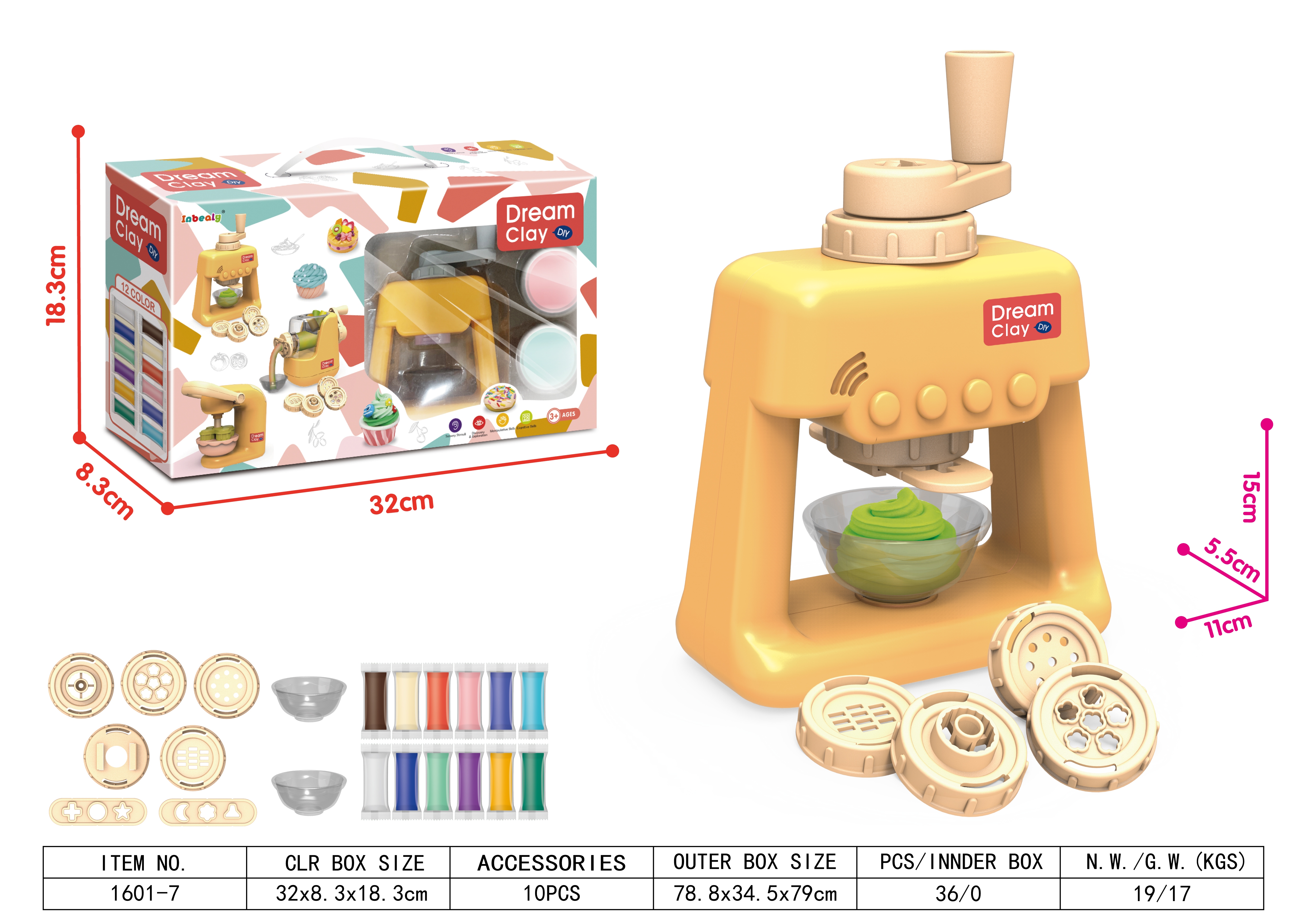 彩泥雪糕机标配版 开窗盒装