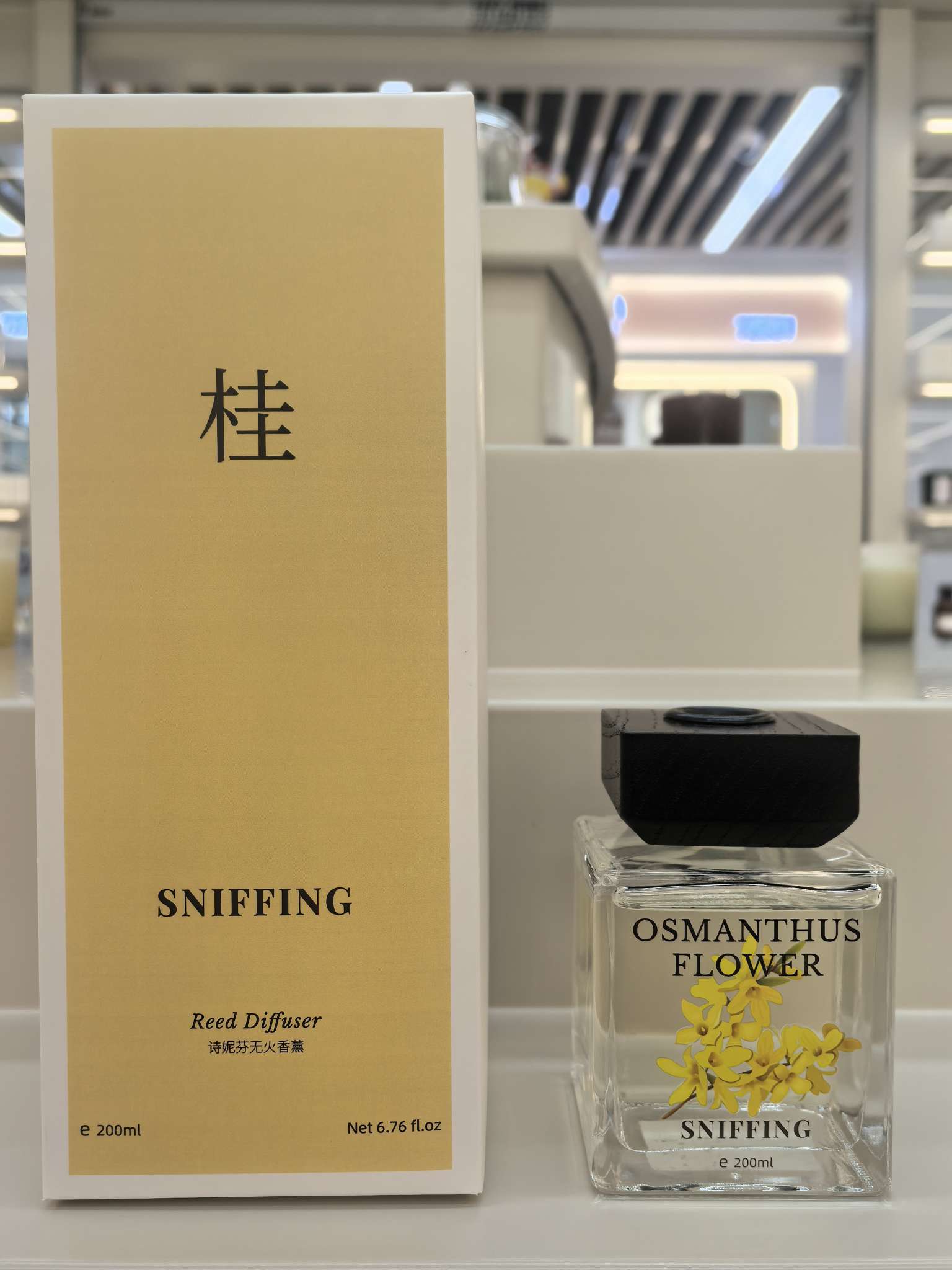 车载香薰香片除臭芳香用品香熏香水香氛家用空气清新香水香薰细节图
