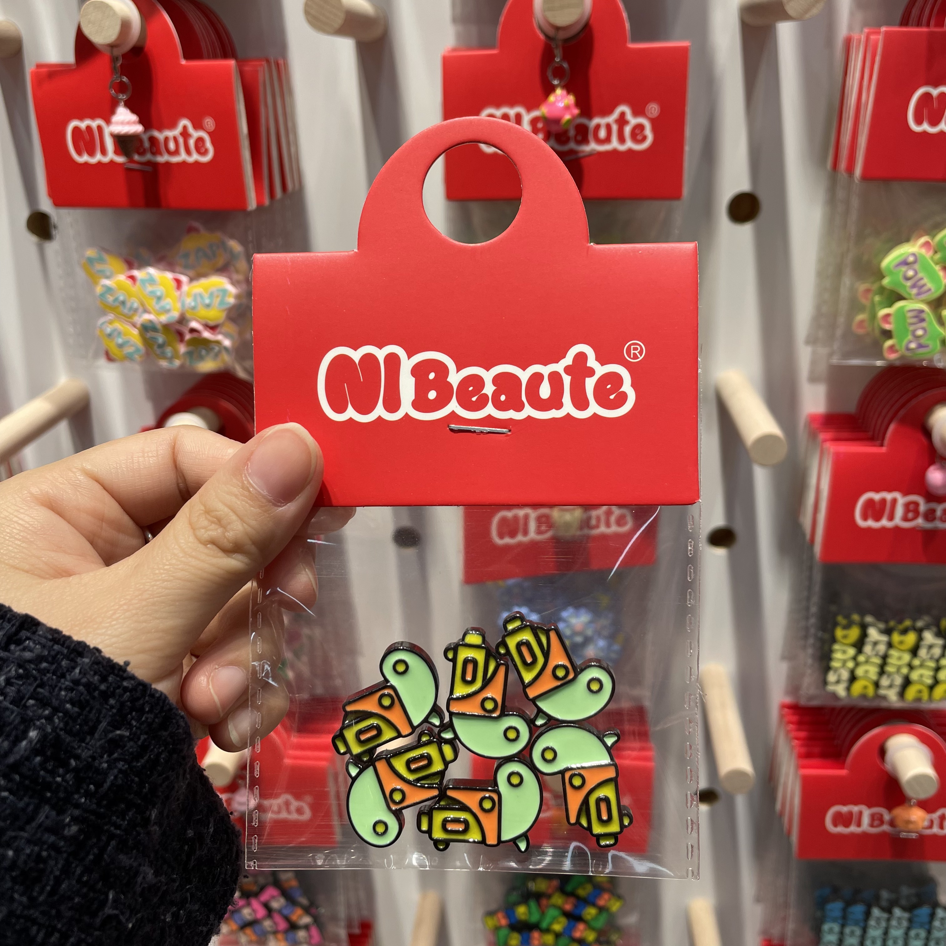 NIBeaute男孩卡通玩具枪水枪～创意潮流玩具DIY套装