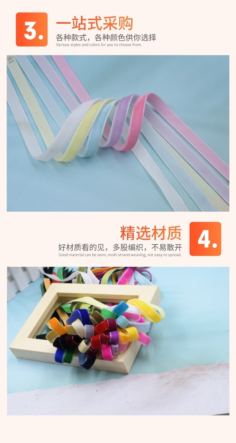 圣诞织带 丝绒带 织带辅料彩带丝带段面滚边条多用途布料装饰材料织带辅料辅料布织带彩带丝带段面圆点织带子母带滚边条详情4