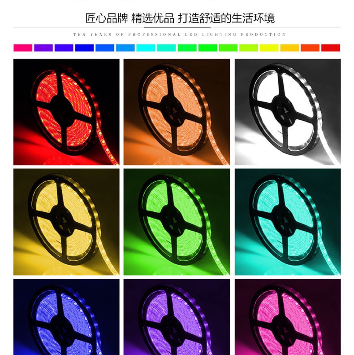 5050单色灯带 5米 nuan光35423荣42