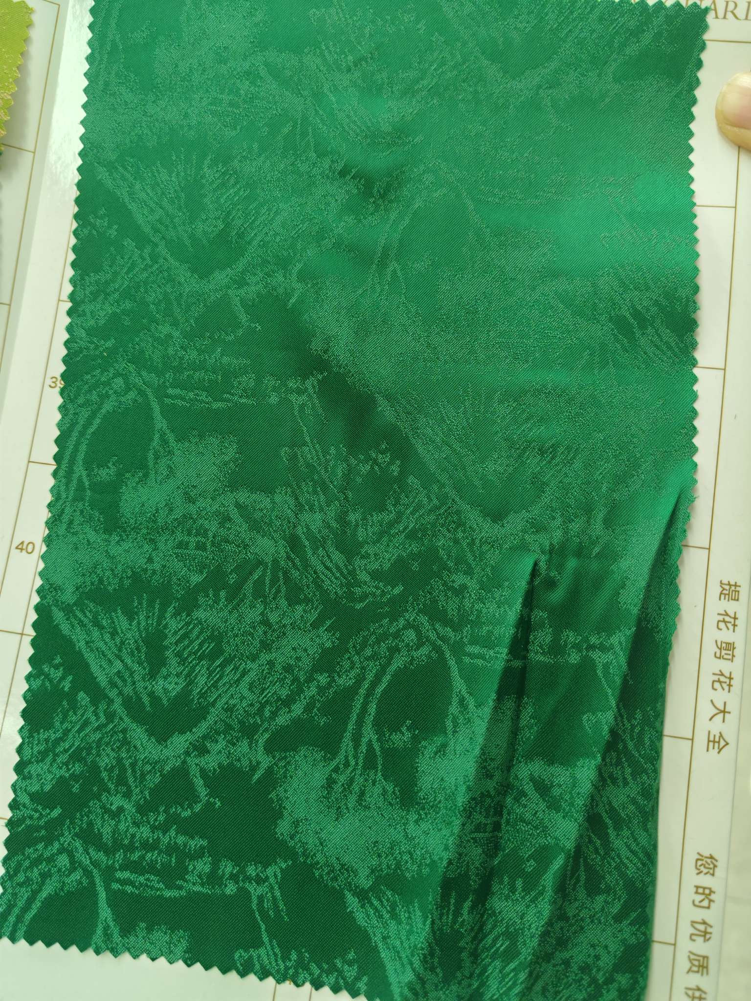 Jacquard fabric comes in a variety of colors and can be custom-made to suit women's skirts and cheongsams detail image 3