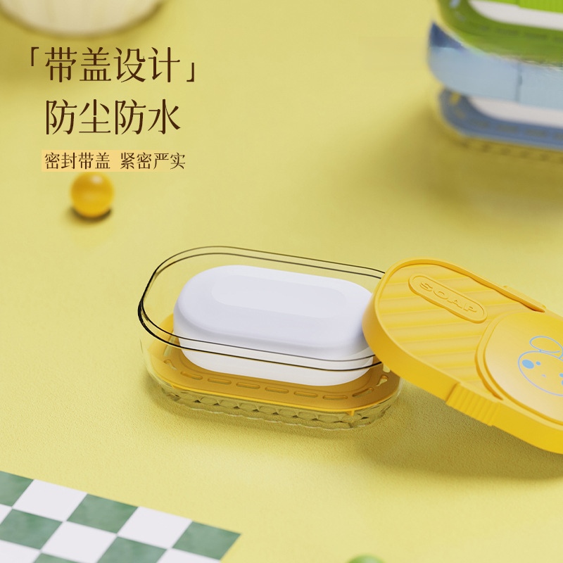 T54-TH-8071 Dopamine Double-layer Soap tray with lid, draining soap tray, Laundry soap dish detail image 6