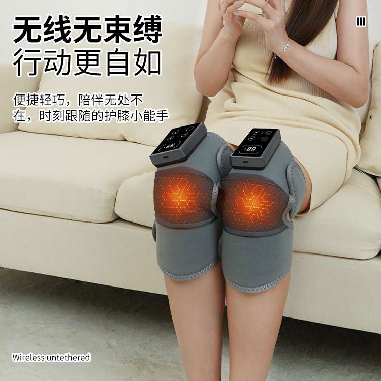 电动加热按摩护膝详情图6