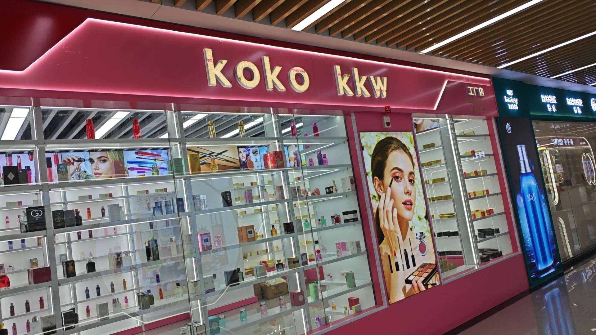Lianglizi Beauty and Skincare Store describe pic - 1