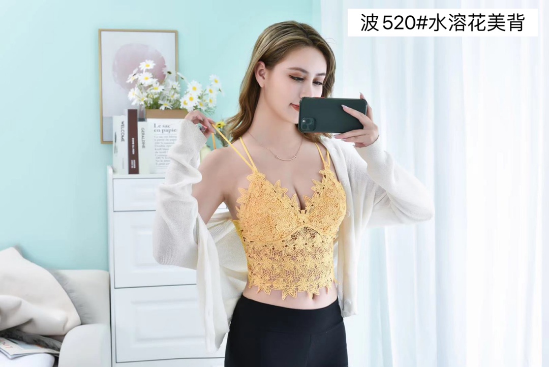Halter top with chest pad water-soluble floral beauty back series undefined