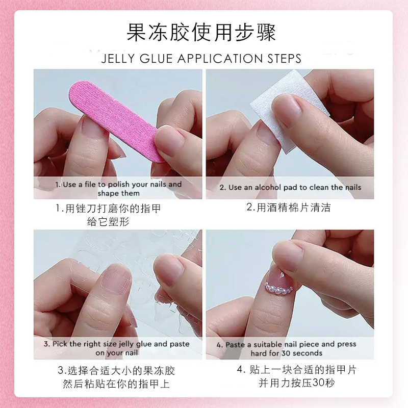 欧美跨境纯手工穿戴甲高级感春夏款个性雕花清新花卉美甲贴片批发详情8