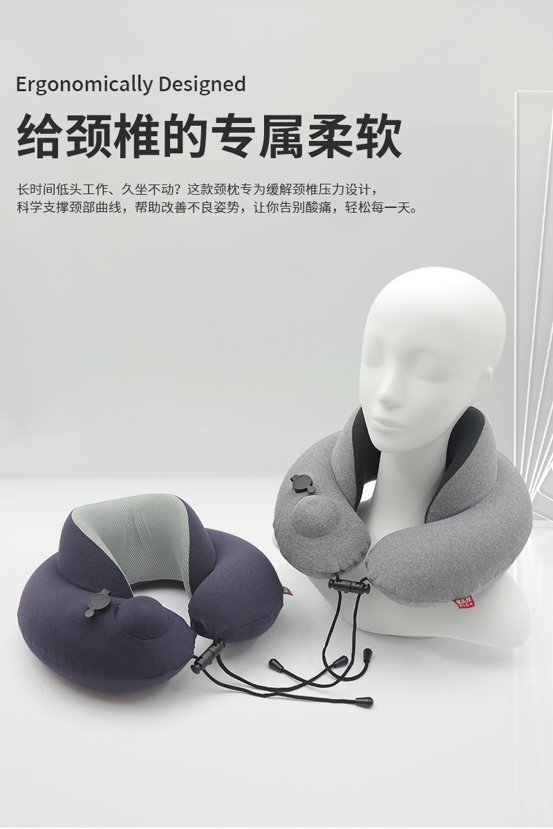 U型枕/旅行枕/u型枕/充气头枕/u型枕学生卡通细节图