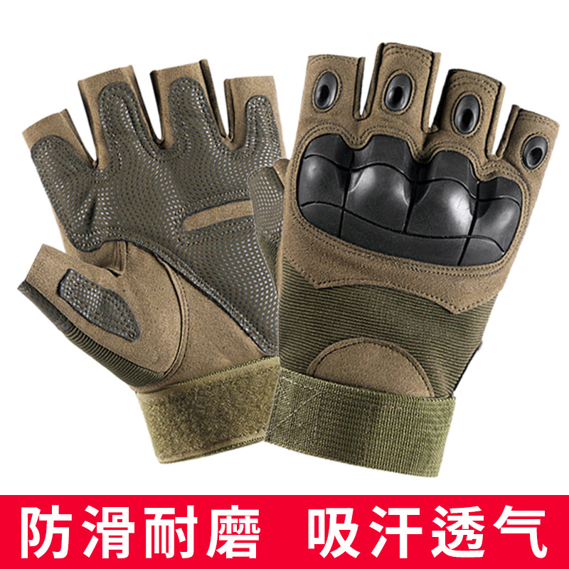Half-finger tactical gloves for men, outdoor cycling, anti-slip and wear-resistant sports, mountaineering, fitness and combat training gloves Application Scenario