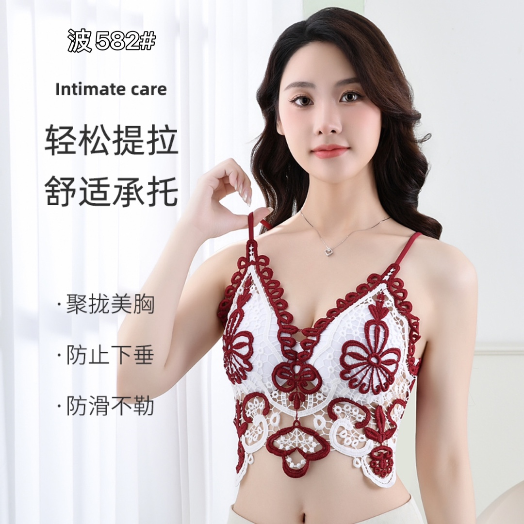 A new sexy water-soluble floral lace backrest with a halter top and chest pad Specification drawing