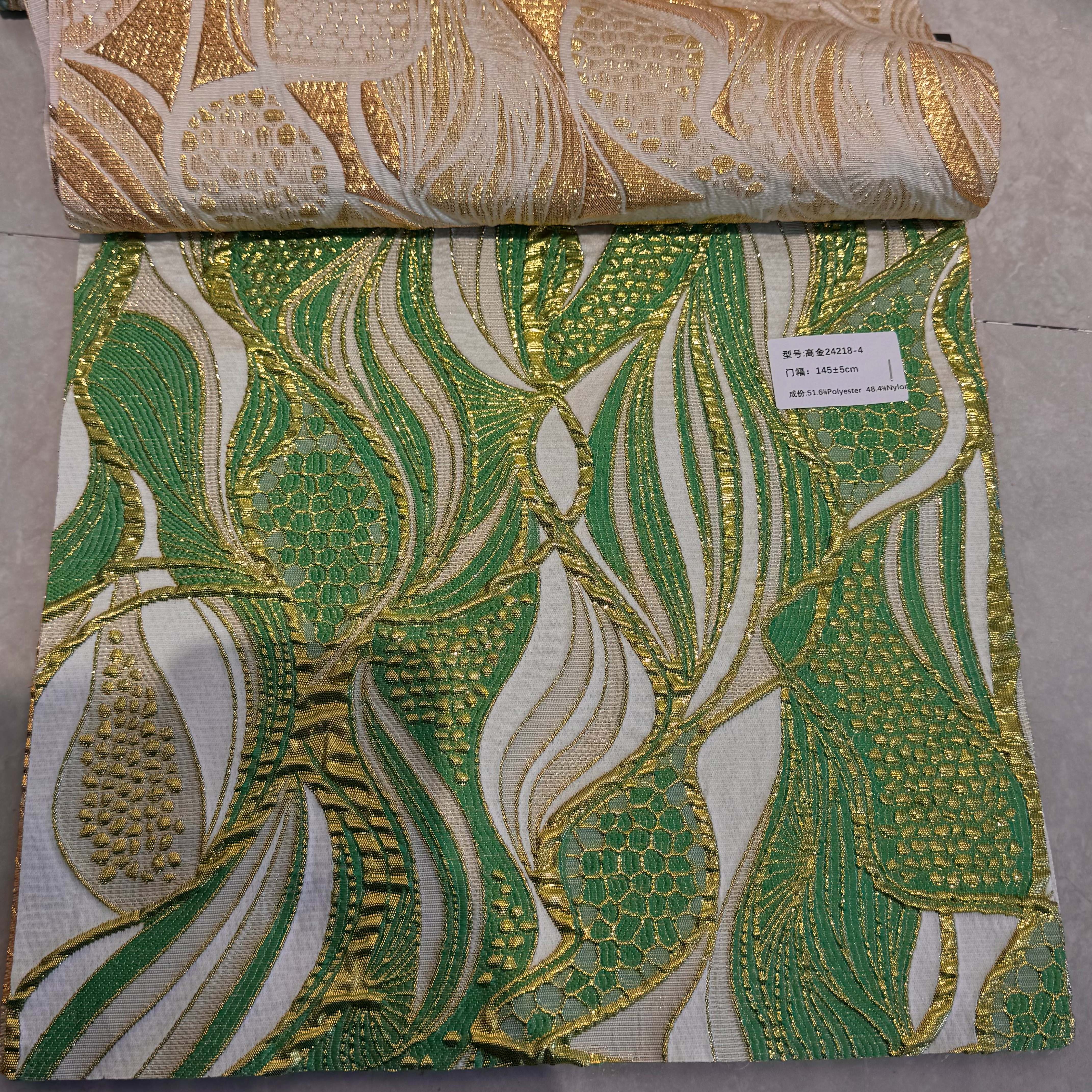 欧美优雅立体金丝浮雕色织提花面料西装套装连衣裙服装织锦缎布料枕巾用的布料格子布里布裙子外套面料详情7