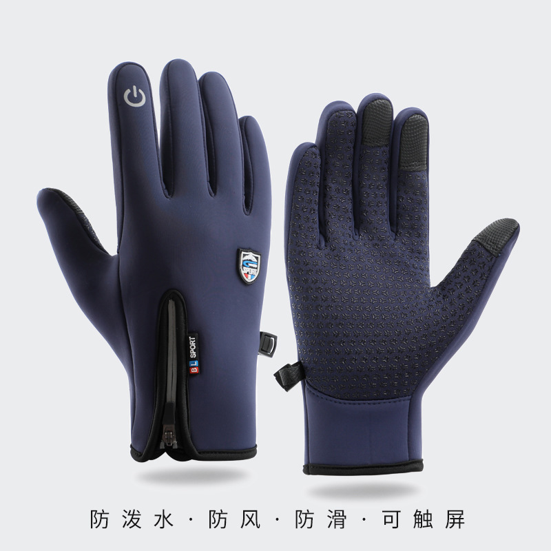 5V手背发热USB加热手套户外滑雪骑行加厚电热手套防水保暖手套详情6