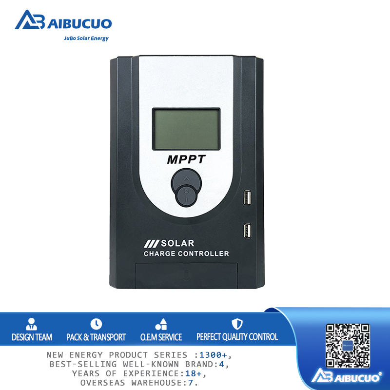 AIBUCUO Jubo brand hot MPPT solar controller fully automatic universal power generation panel charging