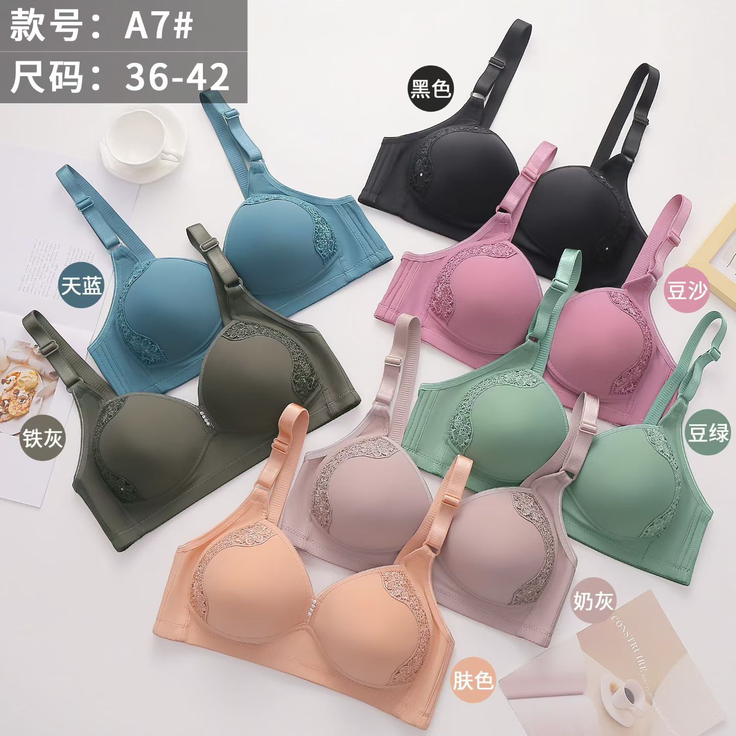 Cross-border underwear gathering cup bra undefined