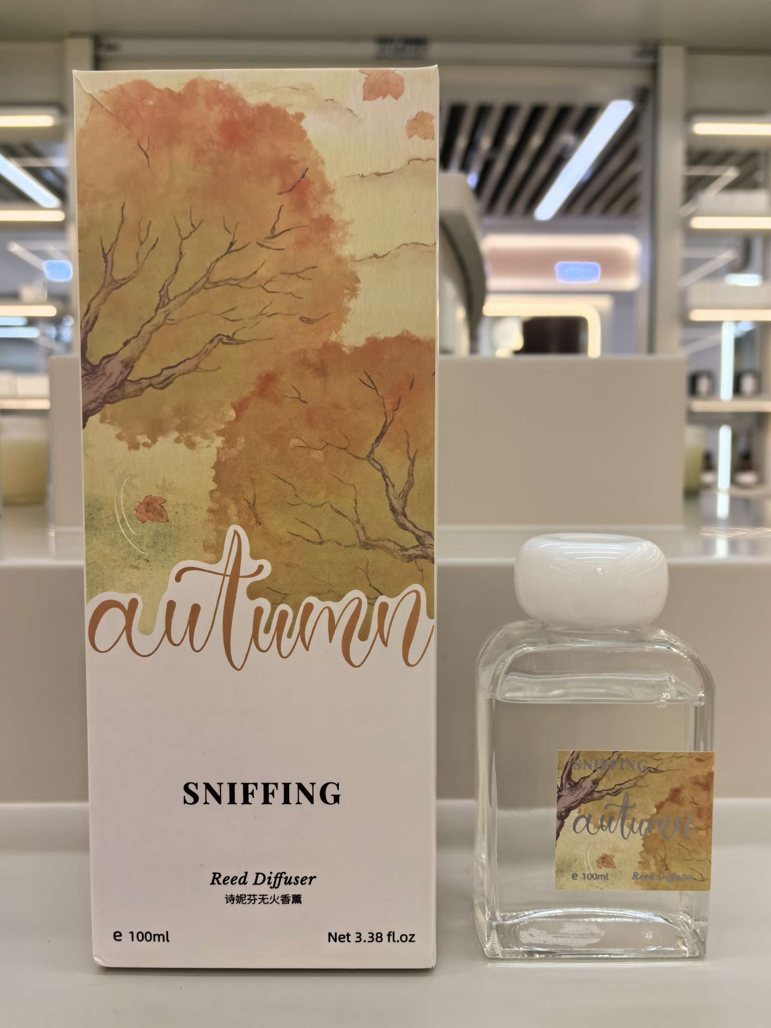 车载香薰香片石膏香薰除臭芳香用品鼻通香水香薰家居空气清新详情图4