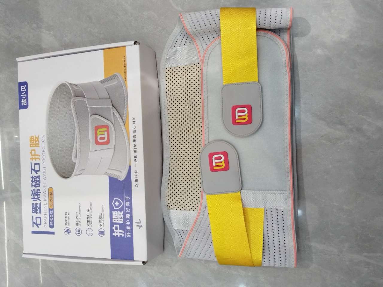 故小贝护腰带详情图4