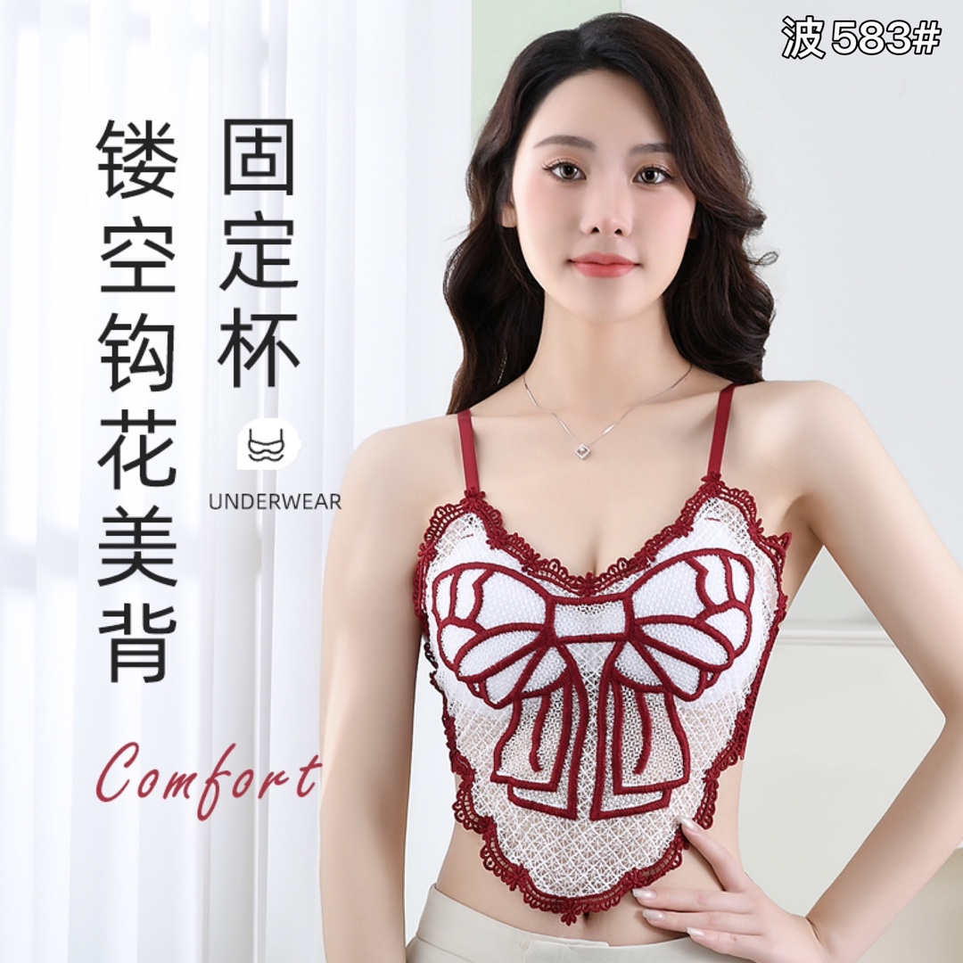 性感水溶花蕾丝美背新品/吊带背心带胸垫细节图