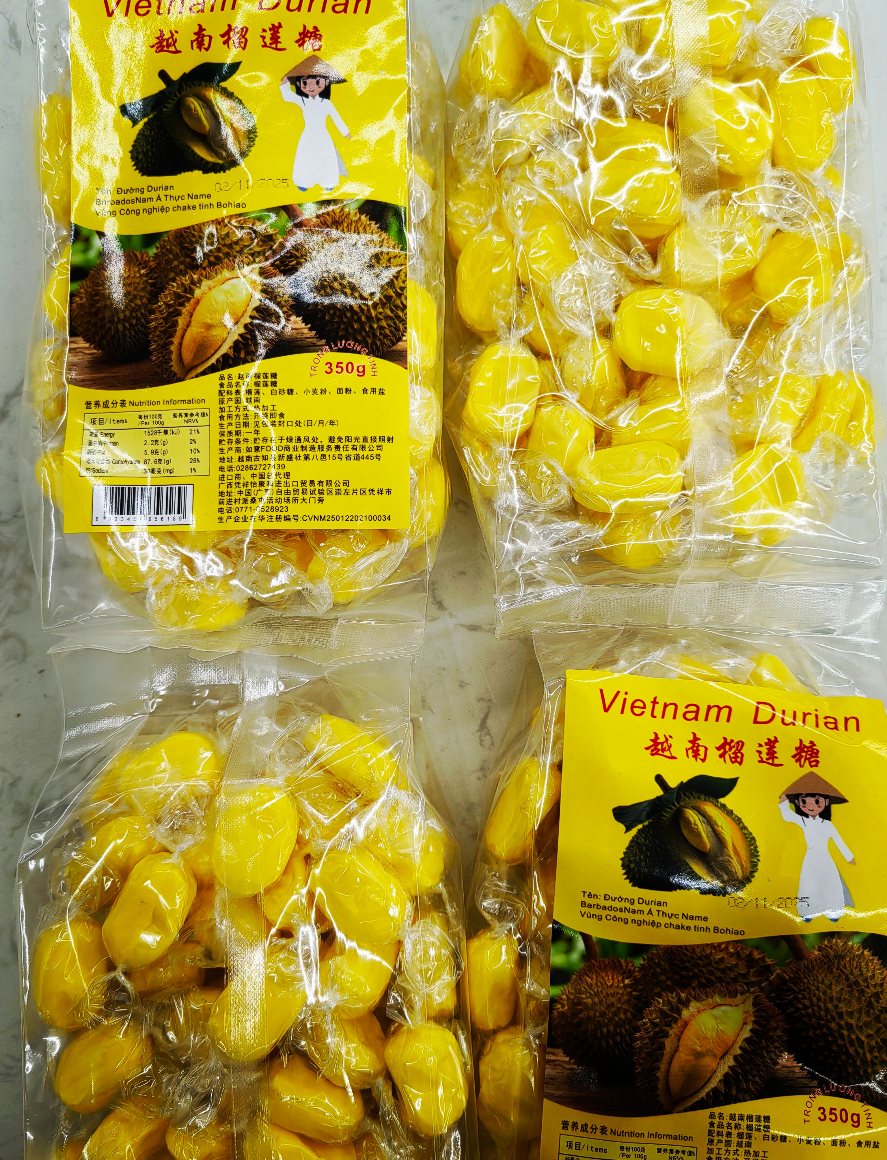Vietnamese durian Candy 350g Imported durian candy snack details Picture