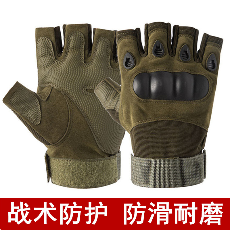 Half-finger tactical gloves for men, outdoor cycling, anti-slip and wear-resistant sports, mountaineering, fitness and combat training gloves details Picture