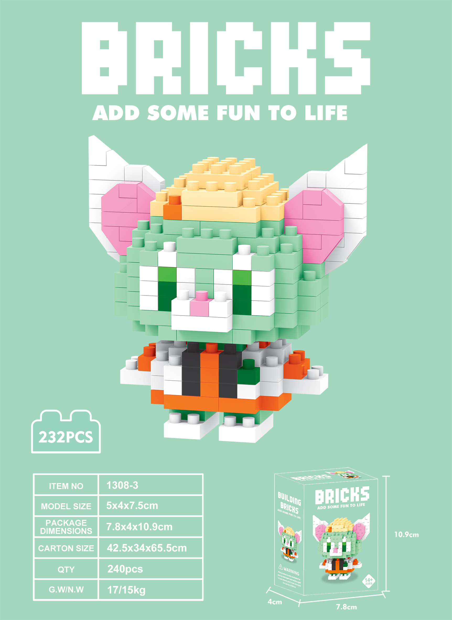 玩具/大黄蜂/颗粒拼装积木/玩具盲袋盒/汪汪队细节图