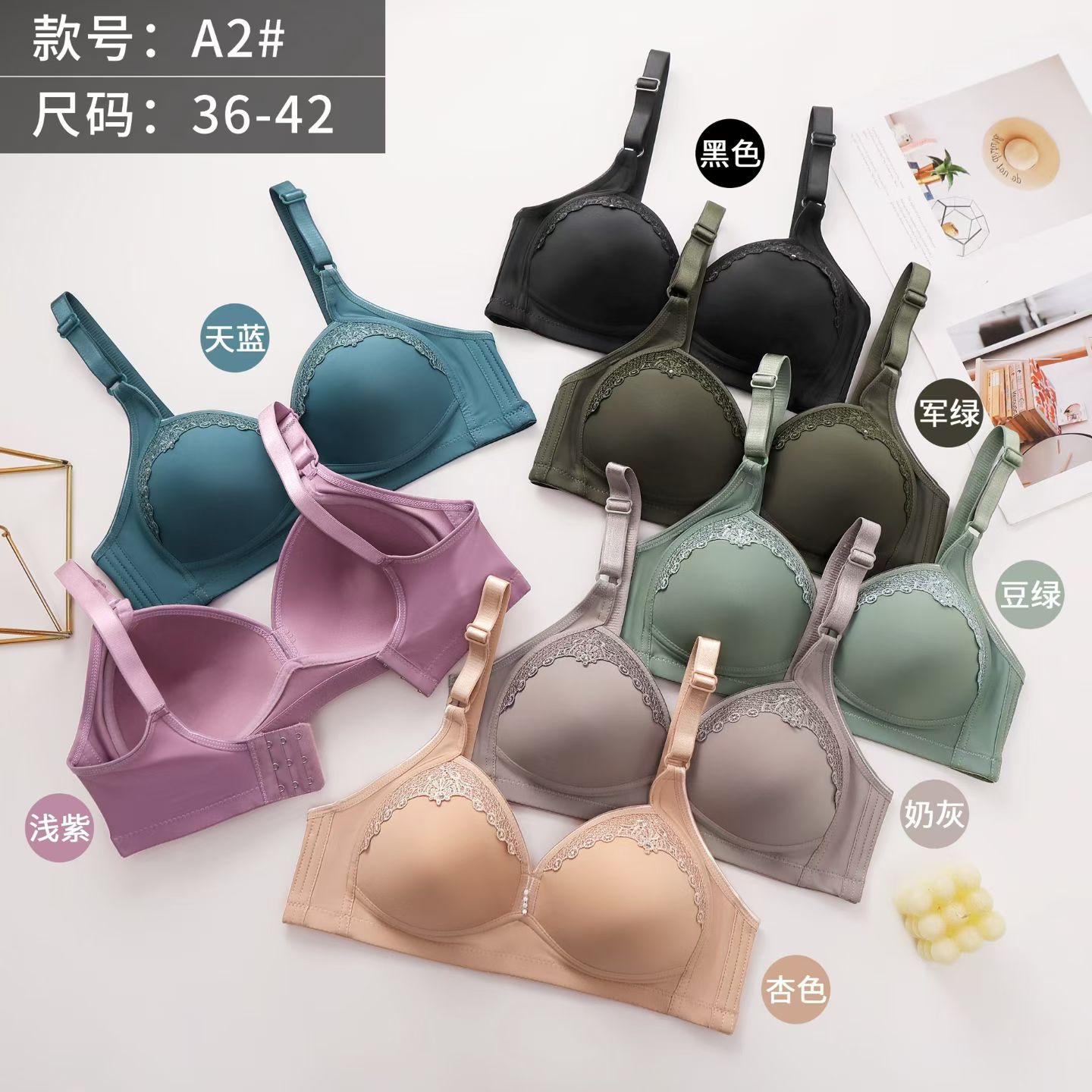 Cross-border underwear gathering cup bra Specification image