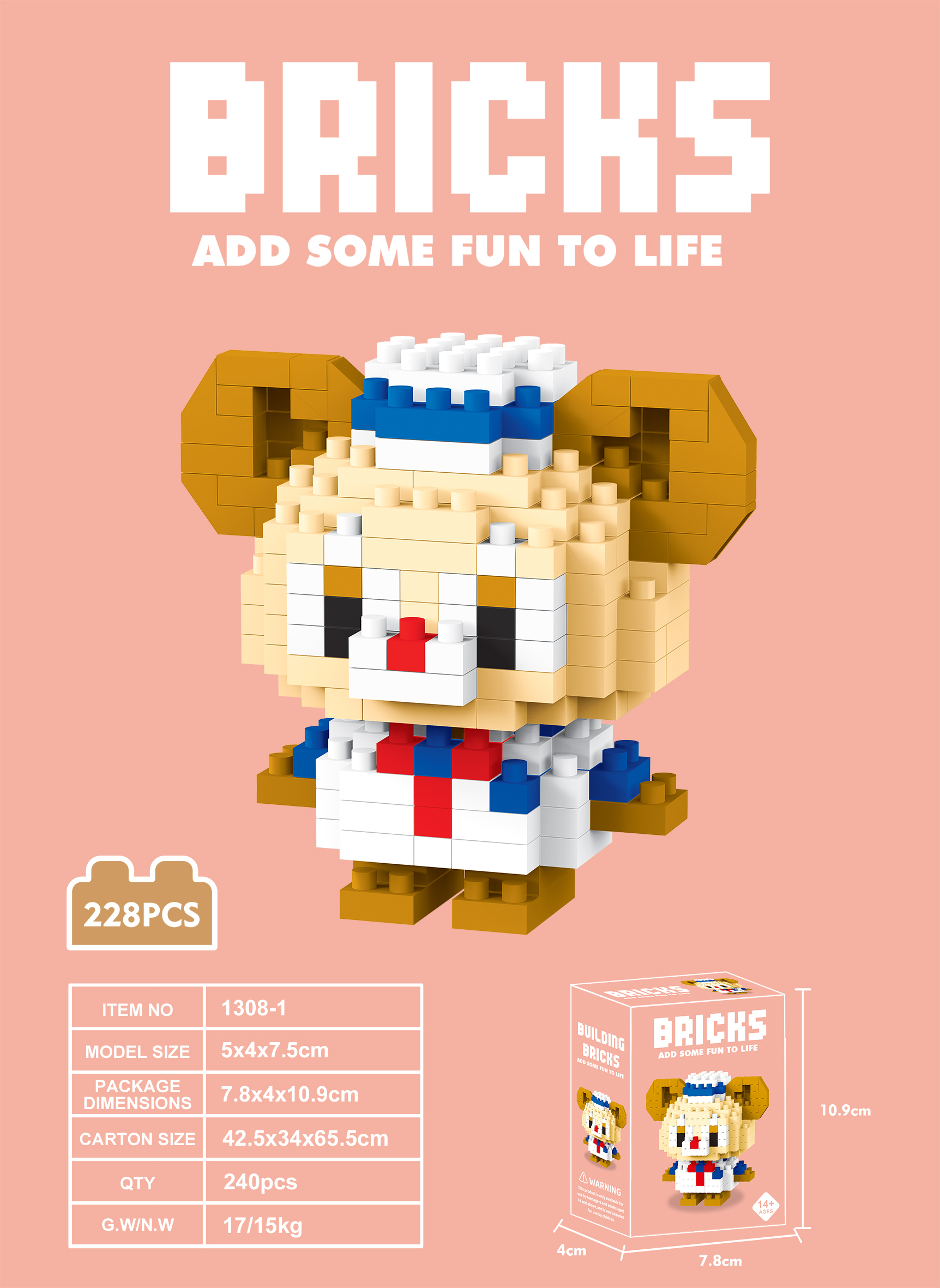 积木盲盒礼物公仔儿童创意玩具班级辅导机构奖品儿童益智微颗粒积木