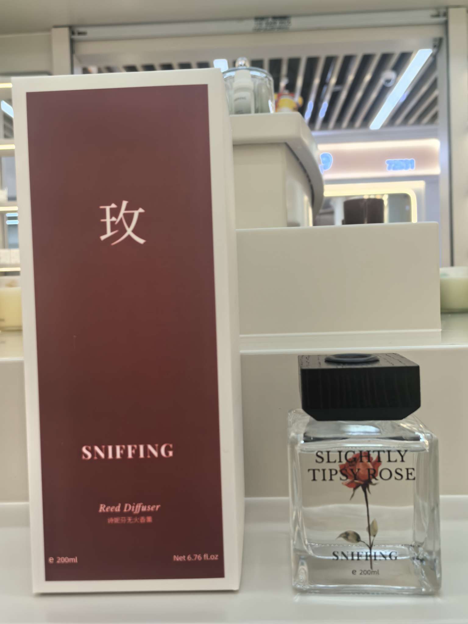 车载香薰香片除臭芳香用品香熏香水香氛家用空气清新香水香薰产品图