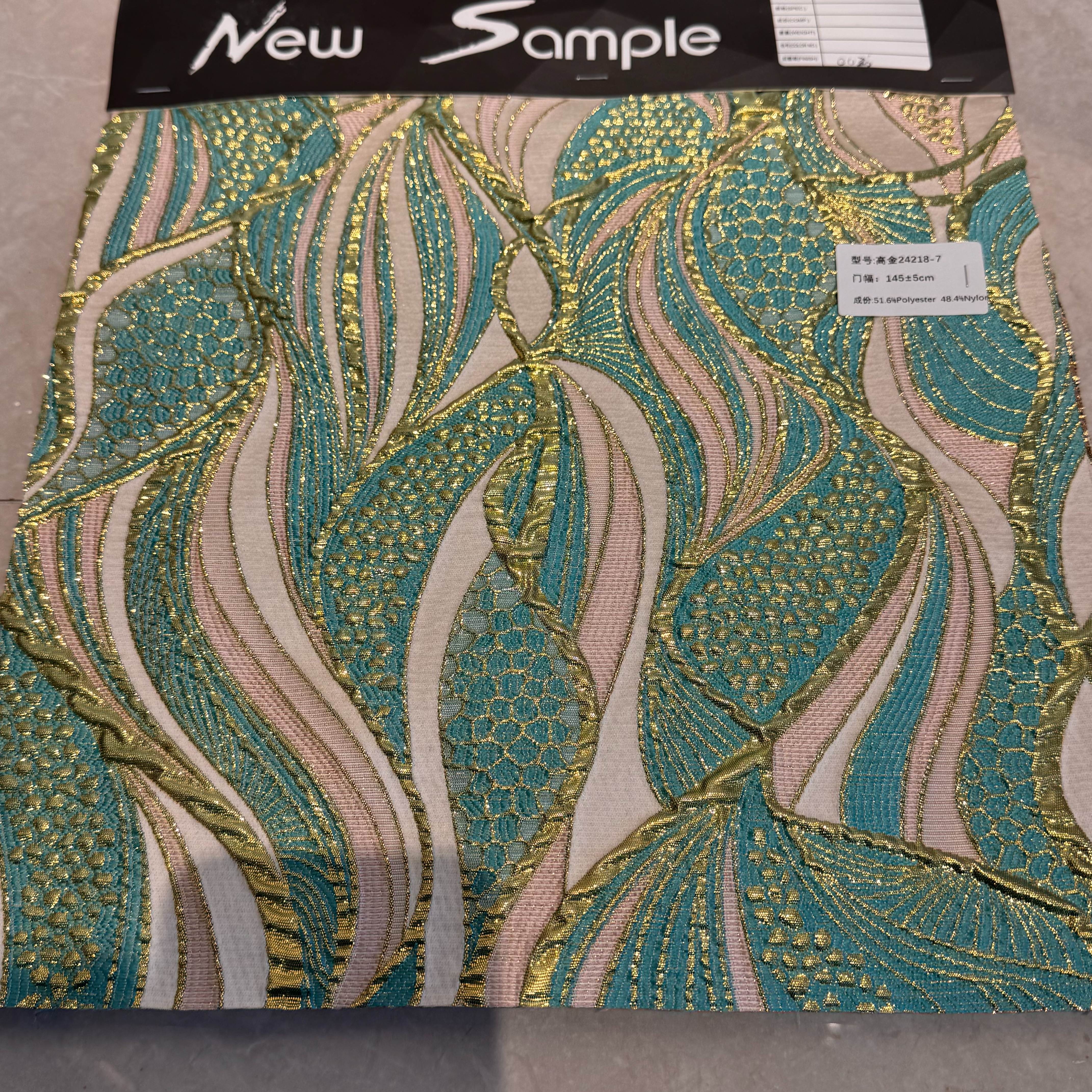 色织、提花布实物图