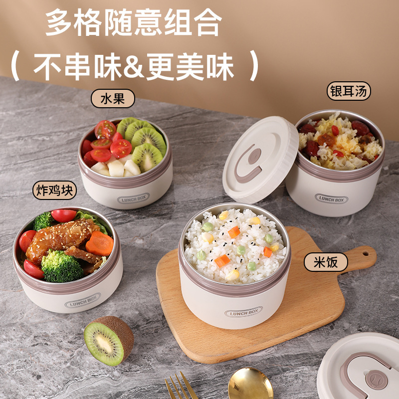 跨境不锈钢便当盒保温可微波炉加热饭盒学生上班族午餐盒套装礼品 饭盒保温饭盒便当盒详情图5