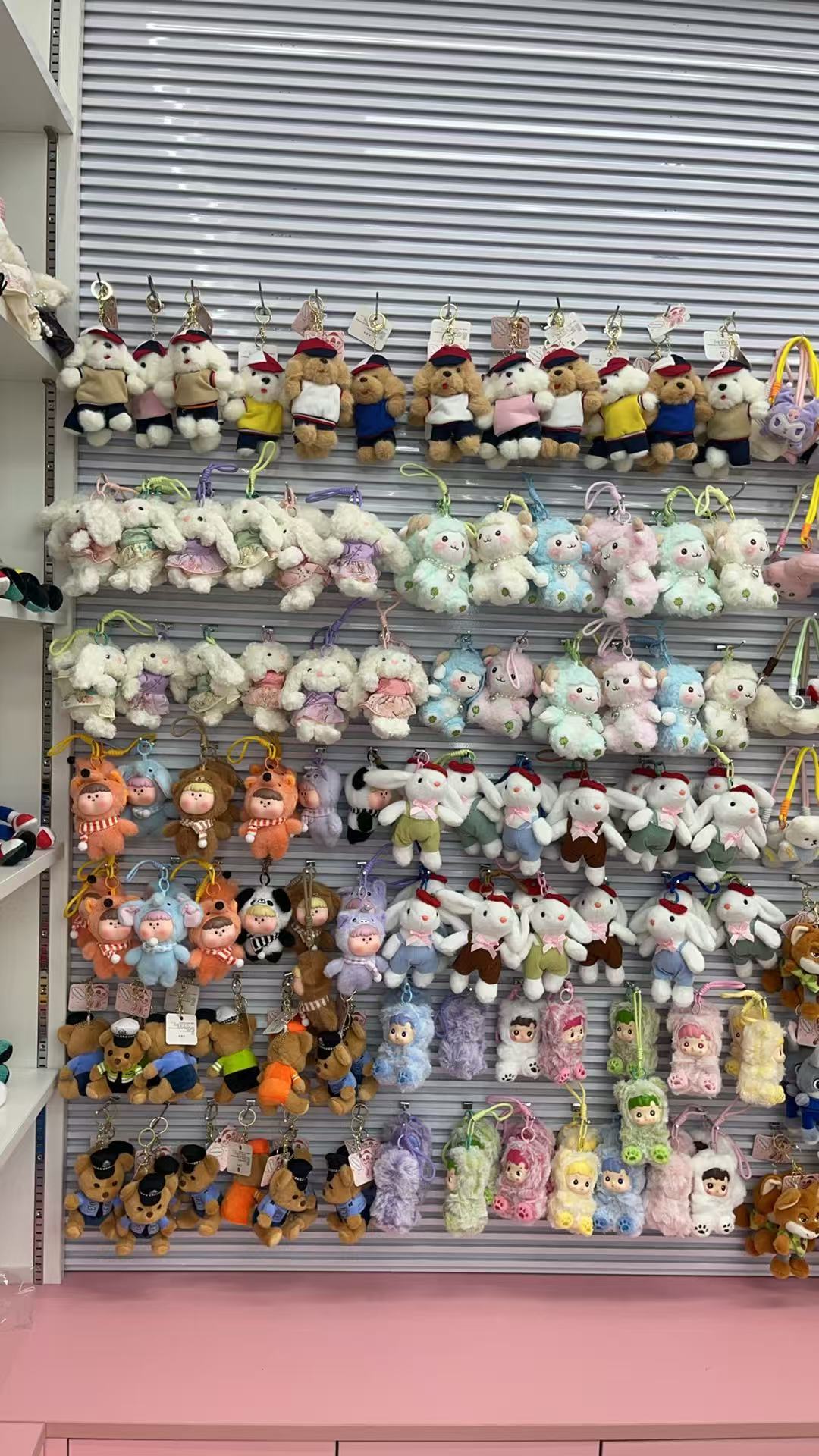 Kawaido Market describe pic - 2