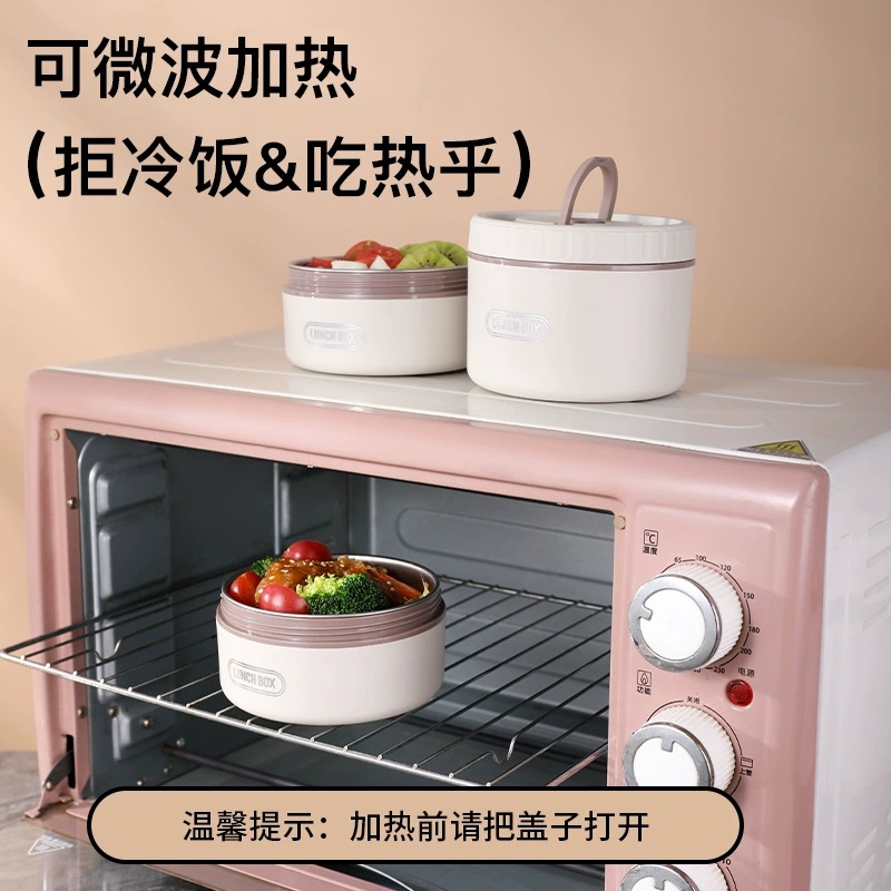 跨境不锈钢便当盒保温可微波炉加热饭盒学生上班族午餐盒套装礼品 饭盒保温饭盒便当盒详情图6