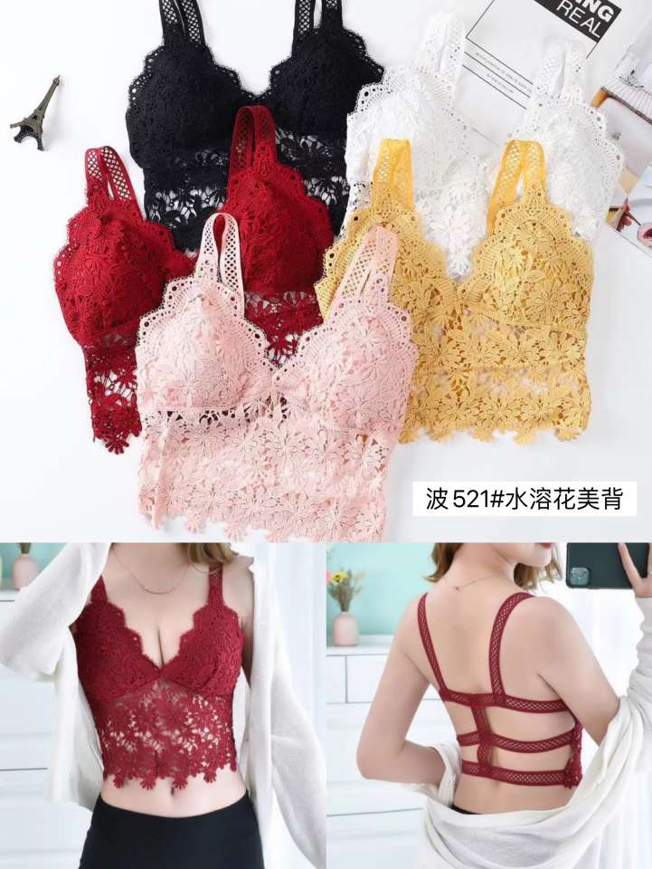 French lace halter top with chest pads details Picture