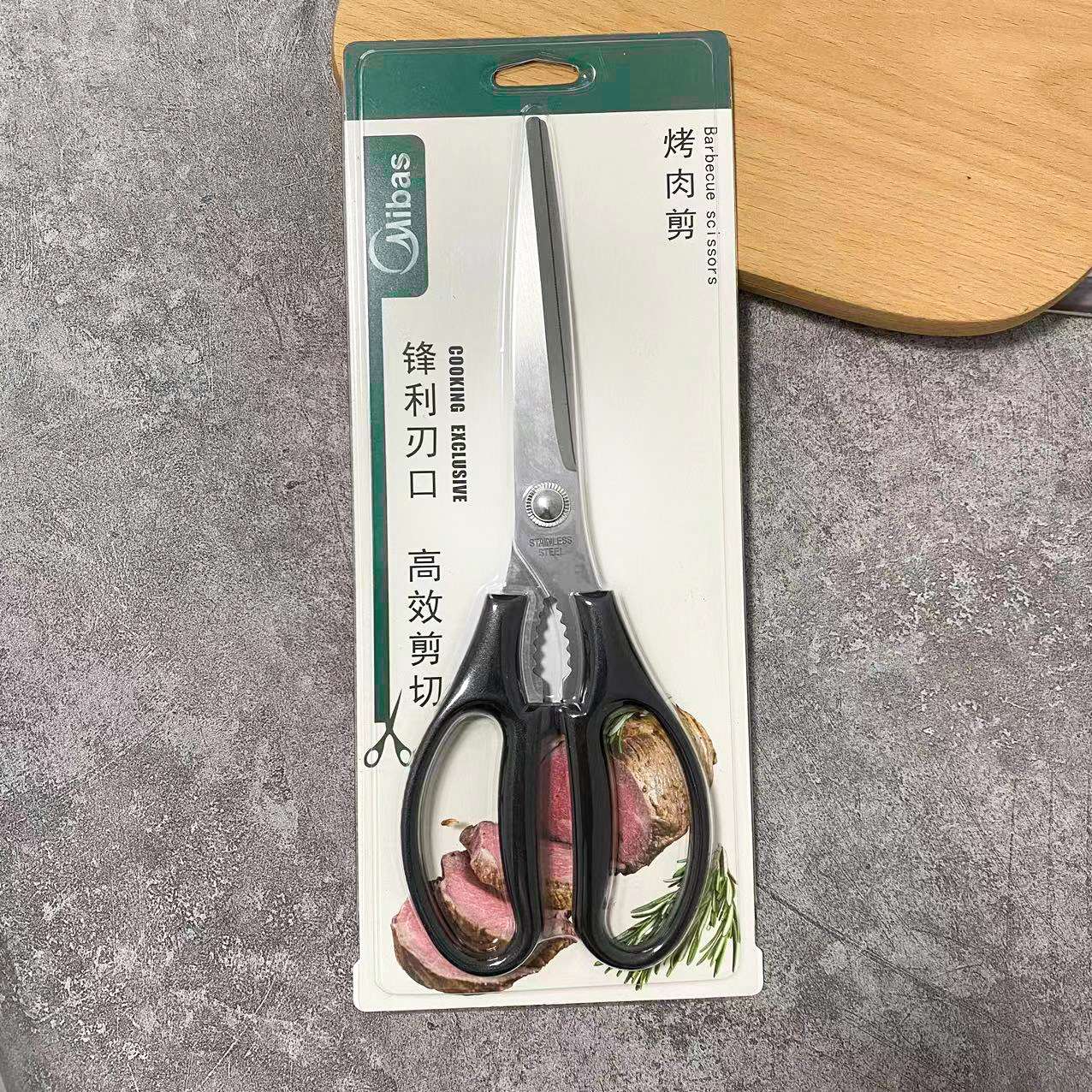 不锈钢厨房剪刀鸡骨剪鱼骨烤肉剪户外锋利辅食剪多功能烧烤剪