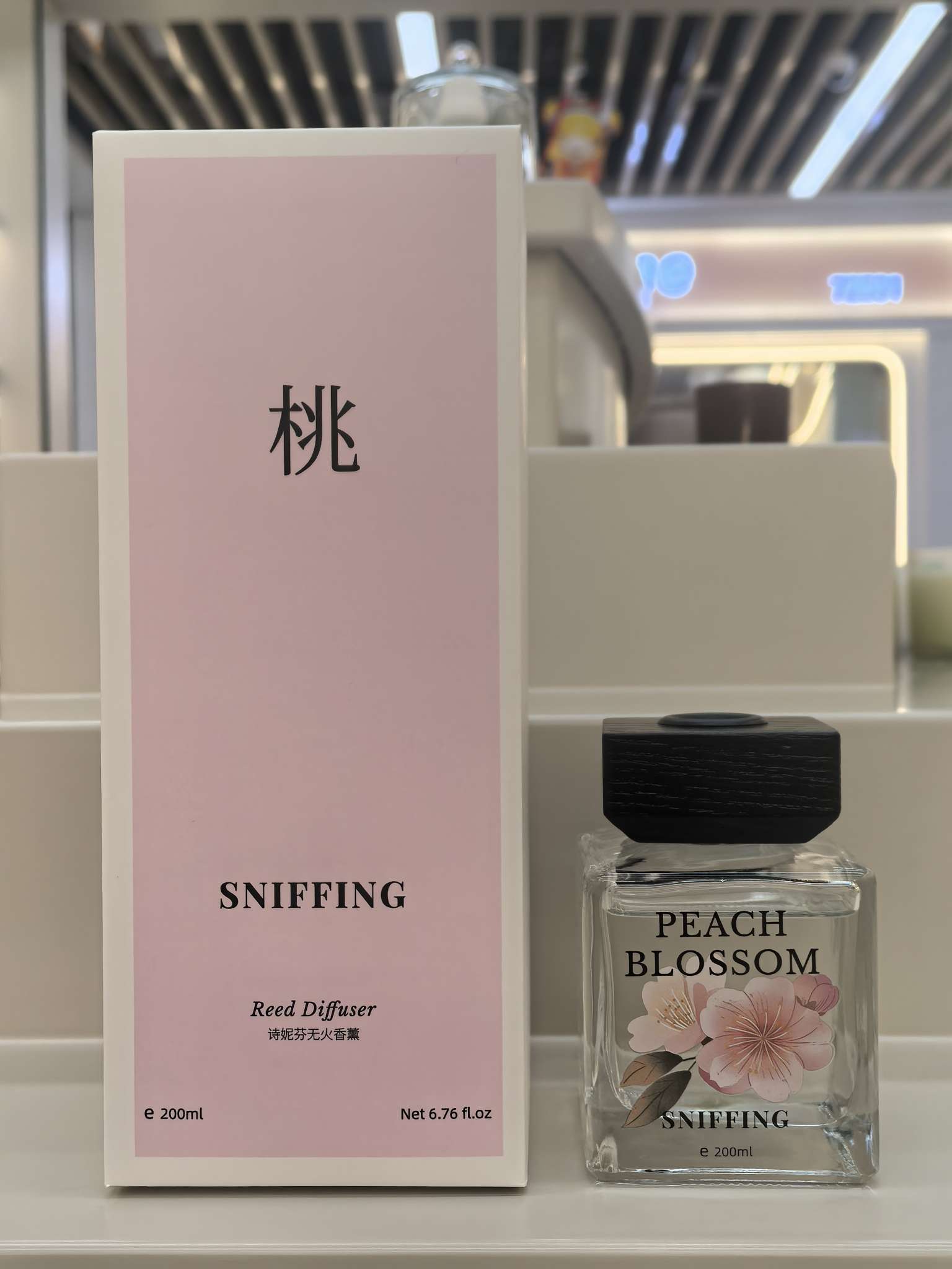 车载香薰香片除臭芳香用品香熏香水香氛家用空气清新香水香薰详情图5