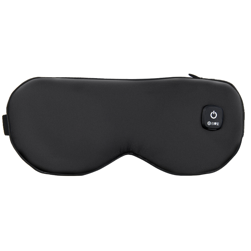 真丝恒温加热睡眠全遮光眼罩