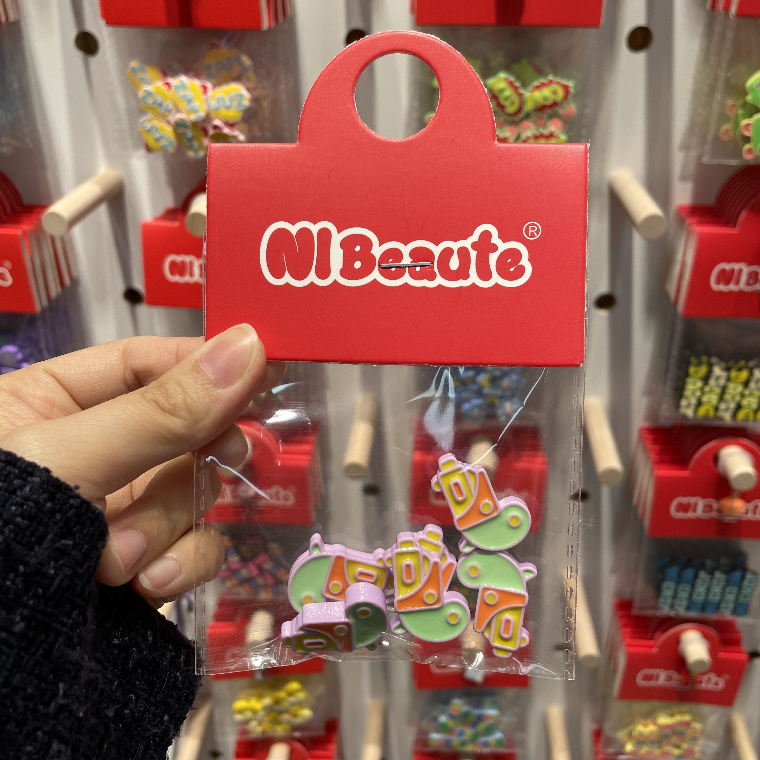 NIBeaute男孩卡通玩具枪水枪～创意潮流玩具DIY套装产品图