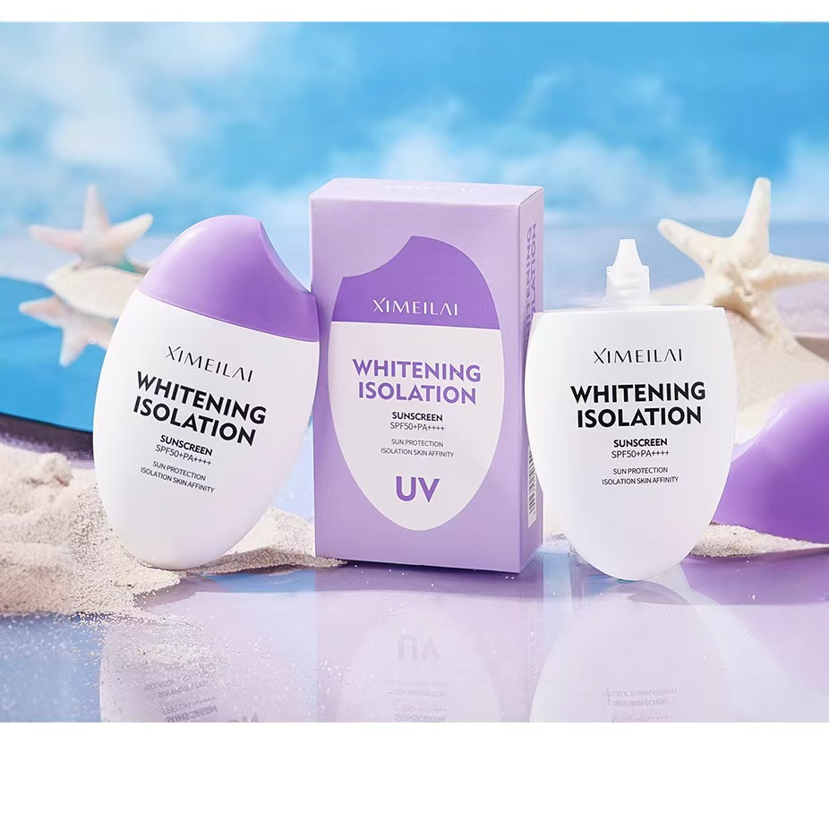 UV防晒乳SPF50+++CO.E防晒霜隔离防紫外线