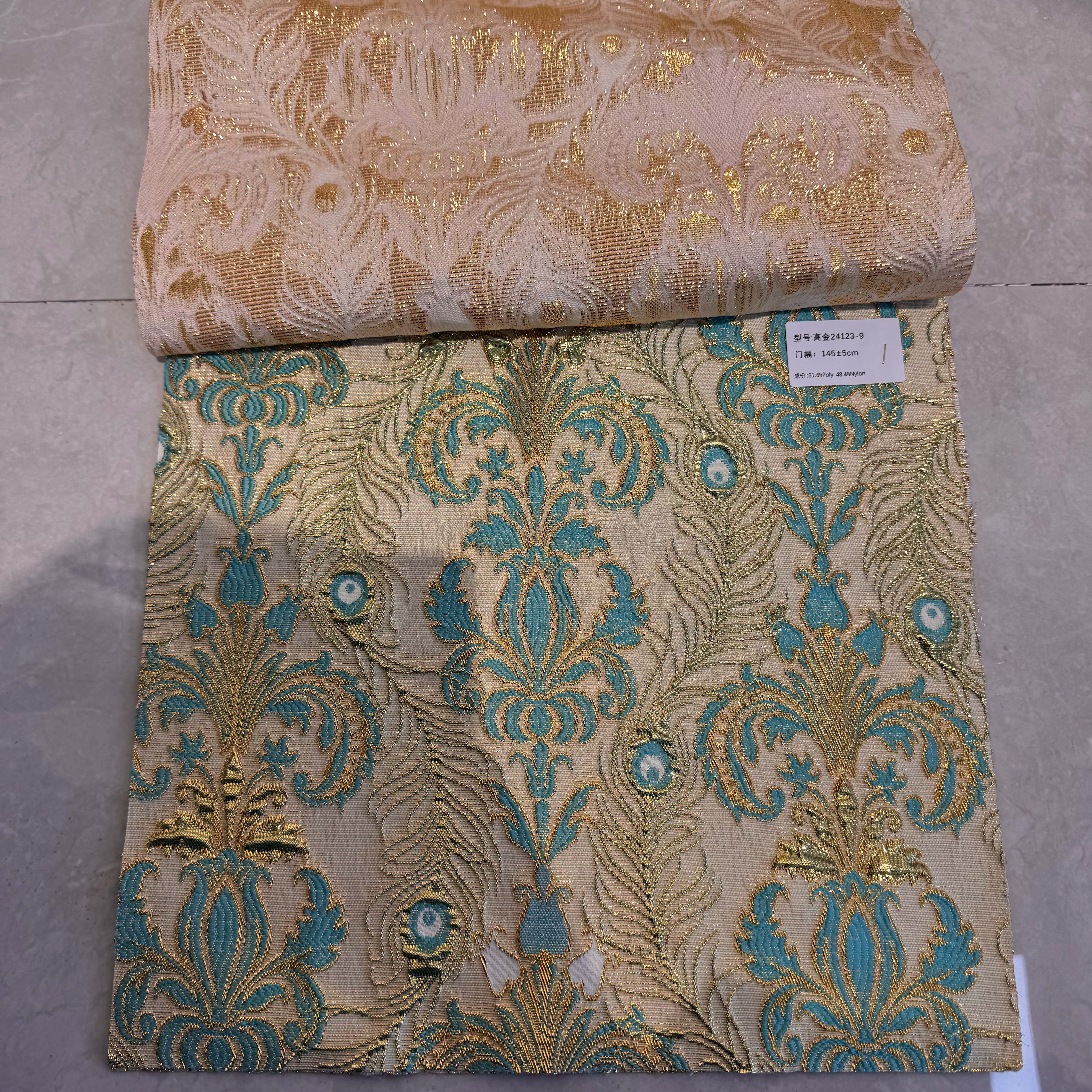 Colorful embroidered fabric in stock, ethnic-style home textiles, home tablecloths, handicrafts, curtain accessories, lace fabric, heavy gold thread embroidery, lace accessories, European and American style Christmas overlock decorative lace ribbons wholesale pic 8