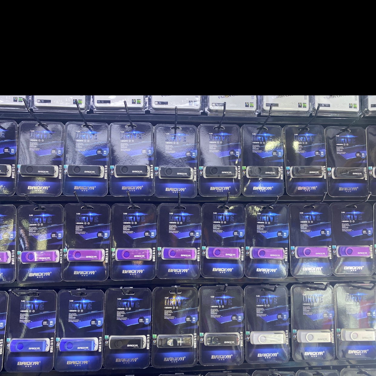 SE8 U盘246564567545