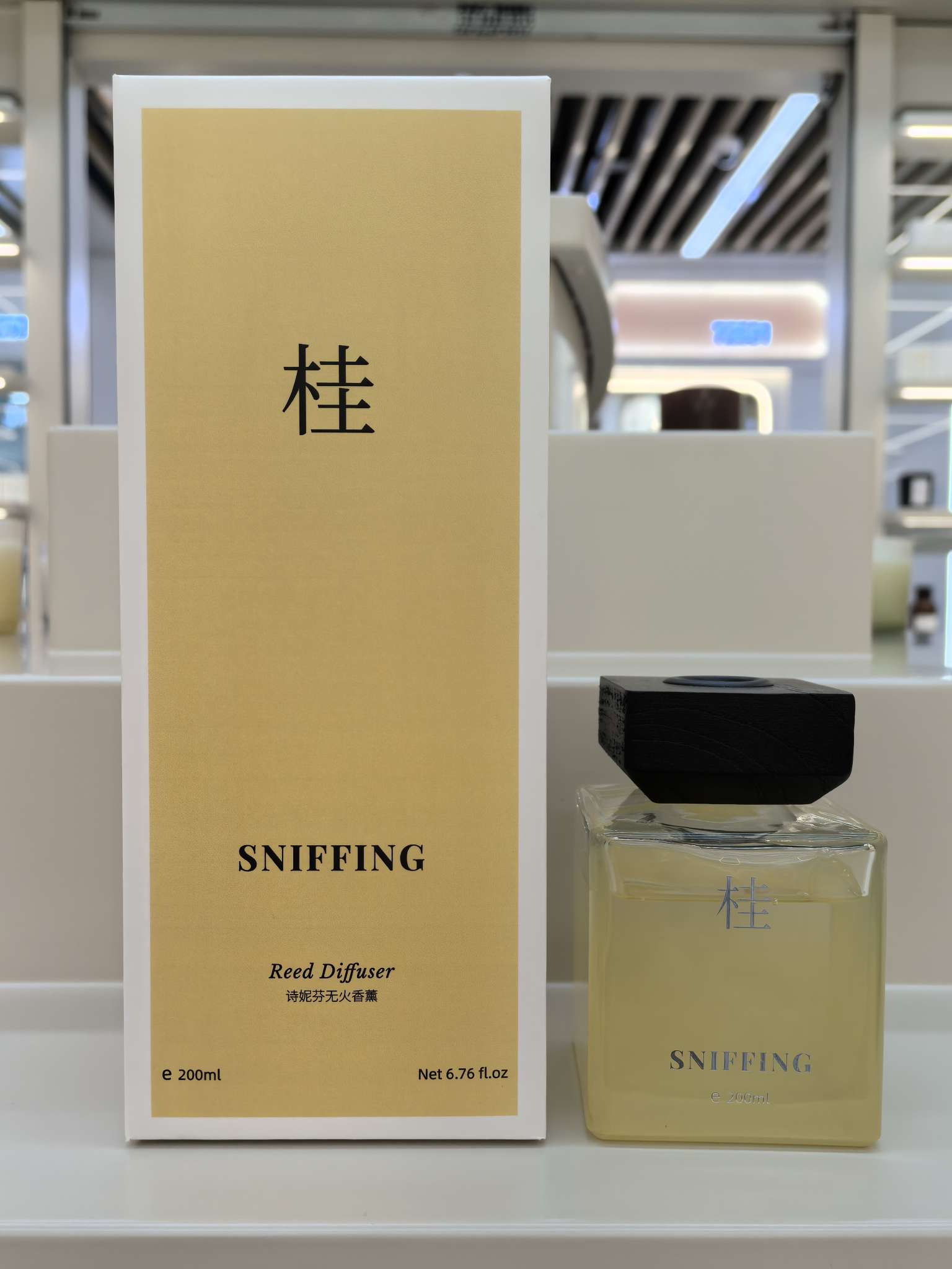 车载香薰香片除臭芳香用品香熏石膏香味鼻通香水香薰家用空气清新香水香薰产品图