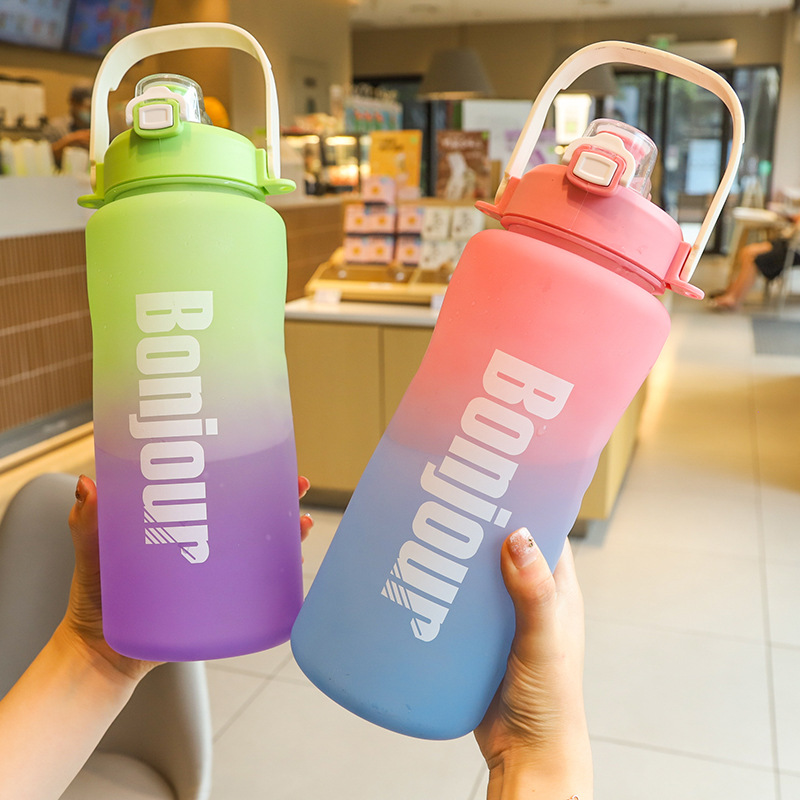 H164-HY-084大容量磨砂运动水杯渐变吸管杯工地大水壶