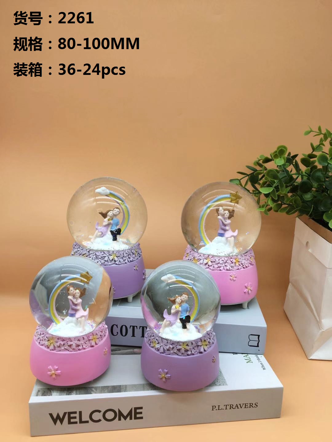 100mm snowflake water ball glass resin material, children's toys or ornaments Application Scenario