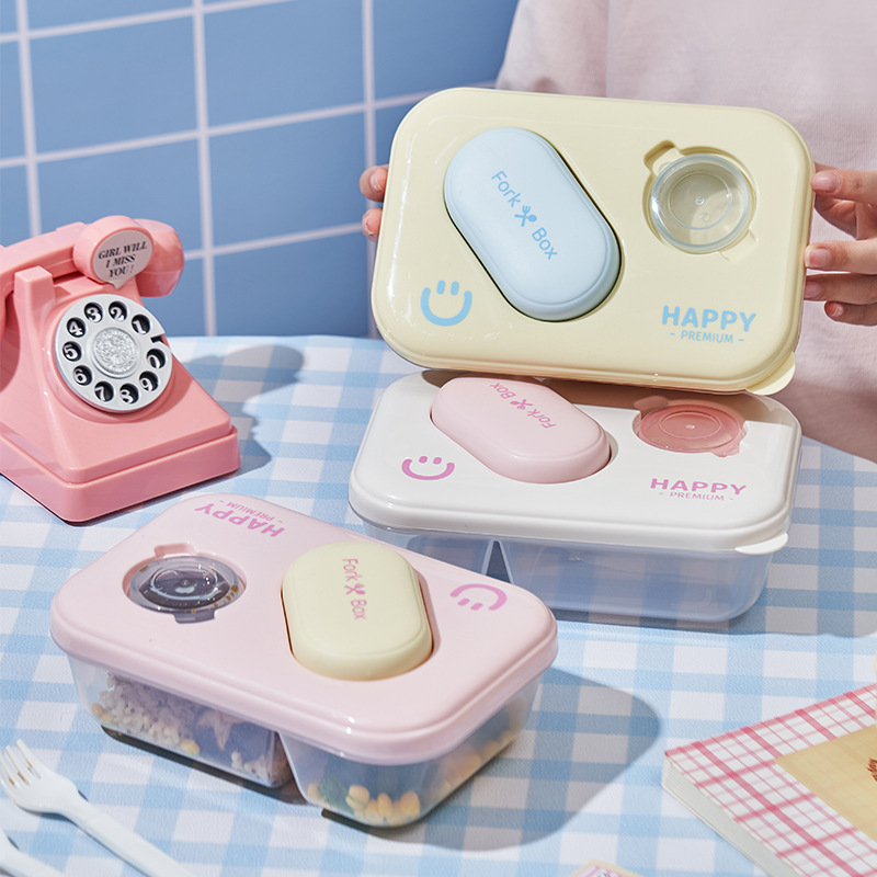 带餐具收纳HAPPY笑脸餐盒 清新配色便携分格便当盒 学生上班族带饭保鲜盒详情2