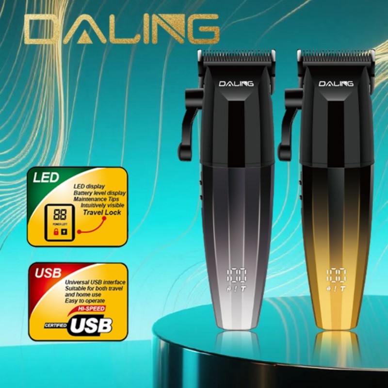 达玲DALING DL-1948专业理发剪雕刻剪理发USB充电剃须自带数显成人儿童剃头USB充电家用大功率外贸批发